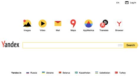 На цій сторінці наведено мову документа за замовчуванням — російська мова. What Is Yandex? Not Just A Russian Search Engine
