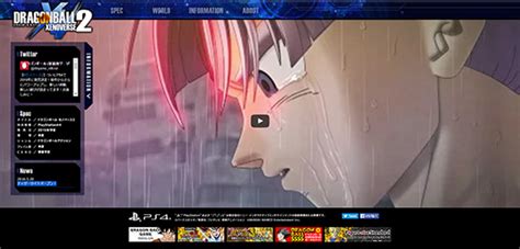 You don't need to make a wish to get dragon ball, z, super, gt, and the movies (as well as over 130 other. News | "Dragon Ball XENOVERSE 2" Official Japanese Website ...