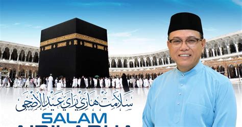 Selamat hari raya 'idil adha / haji / korban 1440 hijrah. Khabar Pahang: Selamat Hari Raya Korban