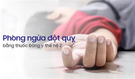 Người có tiền sử bị đột quỵ có nguy cơ cao bị đột quỵ lần tiếp theo, nhất là. Thuốc Đông y thế hệ 2 phòng ngừa đột quỵ ở người trẻ tuổi