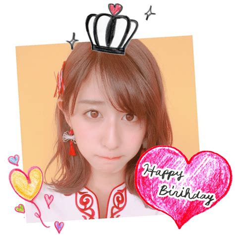 Compound of 誕生 (tanjō, birth) +‎ 日 (hi, day). 【乃木坂46】斎藤ちはる生誕祭 21歳おめでとう!素敵な一年に ...