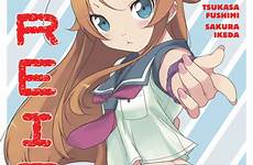 manga oreimo volume anime horse vol novel comics fushimi tsukasa dark books stuf recommendations april right announcing thumbnail ore graphic