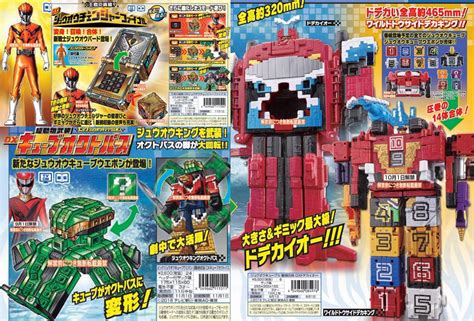 Four of its inhabitants (called zyuman), sera, leo, tusk and amu call a young man from our world for help, yamato. Henshin Grid: Orange Zyuohger and more mecha