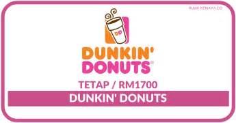 던킨도너츠의 다양한 혜택과 이벤트 그리고 신제품. Dunkin' Donuts • Kerja Kosong Kerajaan
