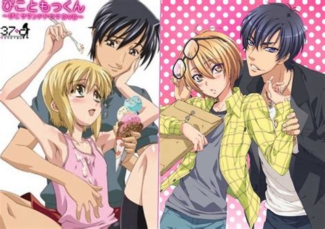 Só estamos disponibilizando ele online. Pin by Kanekissexywife on ABBI NEA in 2021 | Love stage anime, Love stage, Love stage manga