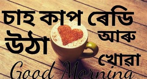 That option is screenshots and screen recorder apps. Assamese Whatsapp Status Photo Download - Images | Amashusho