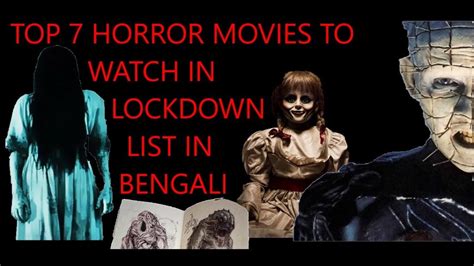 One of the best things that helped a lot in this case was watching movies. Top 7 Best English Horror Movies to watch in Lock down ...