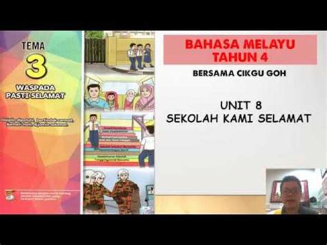 Check more flip ebooks related to buku teks bm tahun 4 of syuhaidah sulaiman. BUKU TEKS BM TAHUN 4: UNIT 8 SEKOLAH KAMI SELAMAT - YouTube