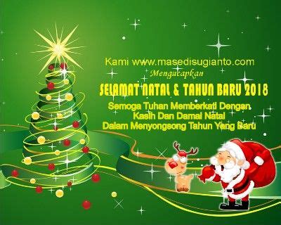 Semoga anda beserta keluarga sehat dan sejahtera di tahun yang baru ini. Kartu ucapan natal dan tahun baru word | Ucapan natal, Kartu, Kartu natal