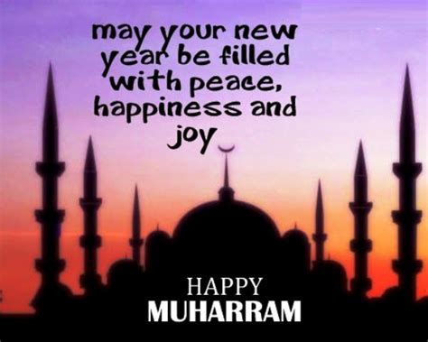 Hanya segelintir orang yang peduli. Happy Islamic New Year/ Muharram 2017 Mubarak Shayari & Poems