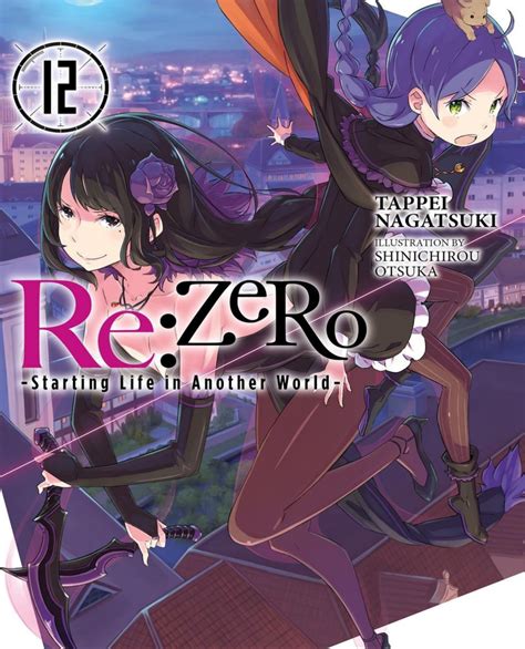 Jul 13, 2019 · nonton & streaming anime eromanga sensei sub indo dengan resolusi 240p, 360p, 480p, 720p dalam format mp4 dan mkv lengkap beserta batch. Light Novel Re: Zero Kara Hajimeru Isekai Seikatsu Vol 12 ...