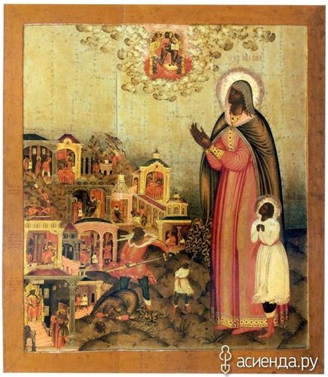 Известно, что история праздника началась в двухтысячных годах. Праздник каждый день. 28 июля | Искусство, Фрески, Музей