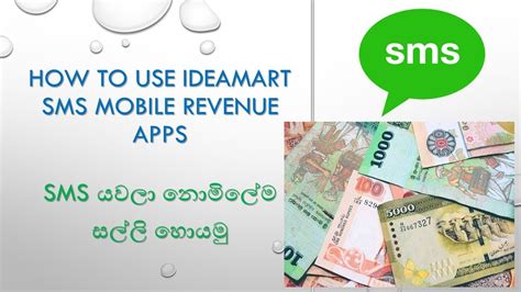 However, the low barrier to entry still makes them a viable option. How to use Dialog IdeaMart SMS Mobile Revenue Apps - Earn ...