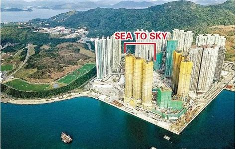 The site owner hides the web page description. 日出康城SEA TO SKY开放示范单位 | 香港房产香港新楼盘