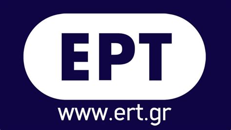 Κλειστός χαρακτήρας δεν αποκαλύπτει το μυστικό της σε κανέναν. ΕΡΤ: Οι 5 σειρές που θα βγουν στον αέρα τη νέα χρονιά ...