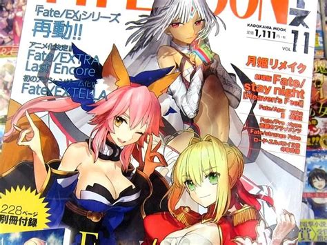 Yeah, this can be nasty. FGO特集号 TYPE-MOONエースVOL.11発売 「FGOエースといった方が良い位の勢い」 : アキバBlog