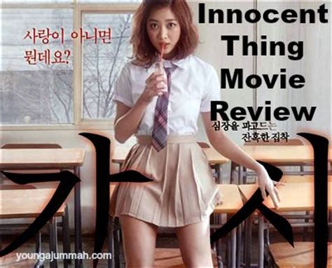 Watch online innocent thing full hd movie, innocent thing 2014 in full hd with english subtitle. Korean Movie Review: Innocent Thing (가시) - Young Ajummah