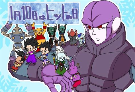 #frost #dragon ball super #dbs #universe 6 #i had an incredible idea about vados recruiting frost for the champa tournament #but i'm tired it will be later #universe 6 #dbs #dragon ball super #new year's resolutions #champa #vados #botamo #frost #magetta #cabba #hit #kale #caulifla #dr. Universe 6 | Personajes de dragon ball, Guerreros, Dragones