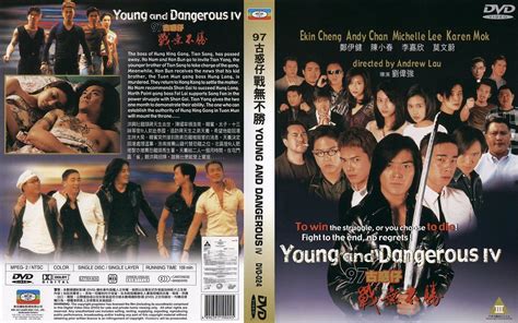 Although chicken does not make an appearance, chan ho nam finds a new love interest in the form of mei ling (shu qi). Young and Dangerous 4 (1997) - Where to Watch It Streaming ...