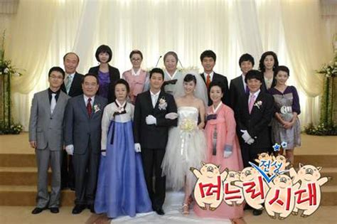 The program premiered on june 22, 2015 and ended on december 31. Golden Era of Daughter in Law (Korean Drama - 2007) - 며느리 ...