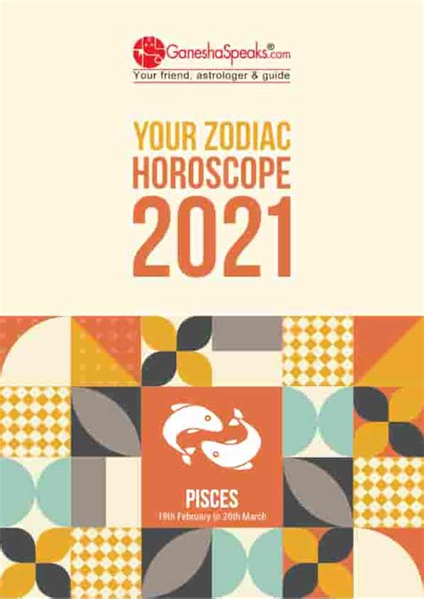 But saturn is known to reward hard work and efforts. Book Free Horoscope Pisces - GaneshaSpeaks