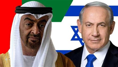 اخبار محليه في الأمارات واسرائيل واخبار اقتصادية‎. صحيفة عبرية : العلاقات بين الإمارات وإسرائيل وصلت مرحلة ...