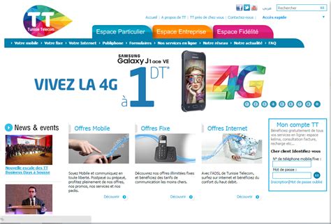 أهم الخدمات المجانية والمدفوعة التي تقدمها شركة tunisie telecom لحرفائها و رموز تفعيلها. Tunisie Telecom, comment joindre service client ...