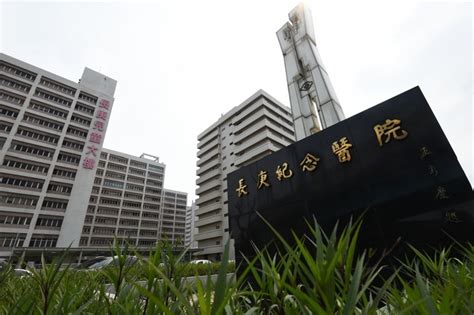 Más espacios para alojarse en 林口區 【武漢肺炎】林口長庚即起強制規定 進出急診室戴口罩 -- 上報 / 焦點