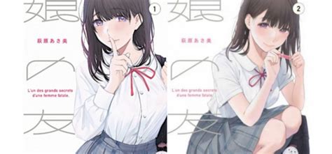 The novel is being serialized to 1 chapters, new chapters will be published in webnovel with all rights reserved. Saran Novel/ Anime Komedi Buat Kalian yang Pengen Ketawa ...