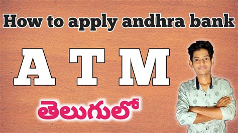 You must notify jcw in writing to cancel this service. how to apply andhra bank atm card in telugu || andhra bank ...