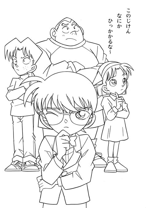 See more ideas about coloring pages, detective, coloring pictures. detective-conan coloring pages from oliver - Free Printables