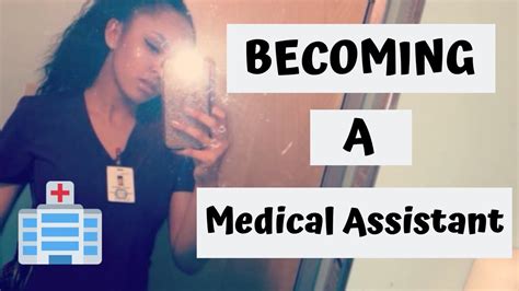 Unlike some healthcare careers, the steps to become a medical assistant are minimal. HOW TO: Become A Medical Assistant!! - YouTube