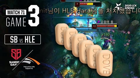 We did not find results for: SB vs HLE | Match71 Game3 H/L | 2020 LCK Spring - YouTube