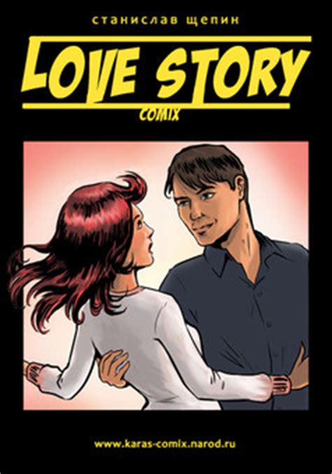 Read online love and romantic short stories, true love stories from real life, heartfelt first love experience, and read story of selfless love of a wife, heart touching valentine's day special love story of a dying girl, love story of a guy who could not express his. LOVE STORY - Romance : Free online comics