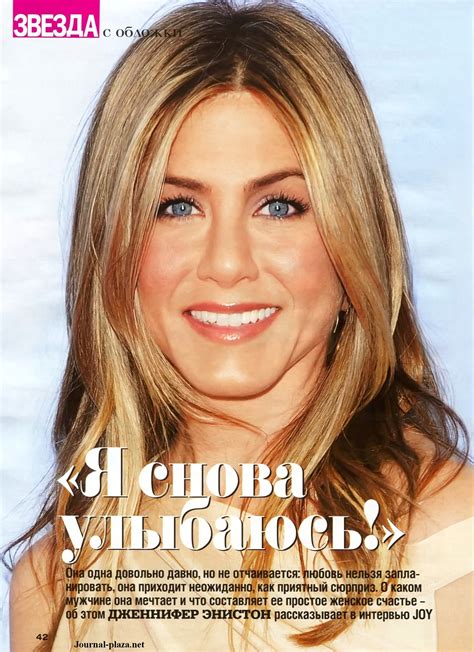 I was at the beginning of twitter, not sure what 'retweeet' meant. Jennifer Aniston, Joy Ukraine, May 2010