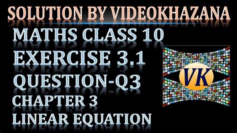 Solve problems related to 'perimeter and area of a circle', 'areas of combinations of plane figures' and 'areas of sector and. NCERT MATHS CLASS 10 CHAPTER 3 EXERCISE 3.1 QUESTION 3 ...