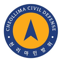본 교육은 5년차 이상 이수할 수 있으며 민방위 교육을 유익하고 편리하게 pc와 모바일로 이수할 수 있습니다. 北김한솔 구출한 천리마민방위, "이번주 중대 발표" 예고 - 조선 ...