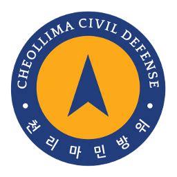 Civil defense/defence, civil protection) 또는 민간방위(民間防衛)는 군사사태나 자연 재해 등으로 인한. 北김한솔 구출한 천리마민방위, "이번주 중대 발표" 예고 - 조선 ...