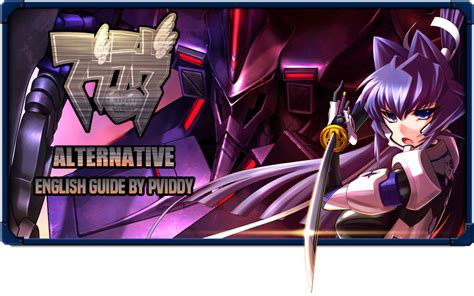 The author has not yet tested/fully tried the below points, but please do note that: Muv-Luv Alternative Guide (English) - MuvLuv Alternative - PS3Imports.org
