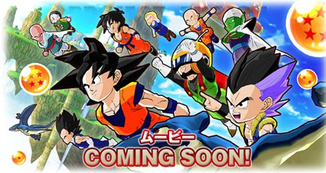 New nintendo 3ds dragon ball edition. NEW 3DS - Dragon Ball: Project Fusion - Novo 3DS - New 3DS