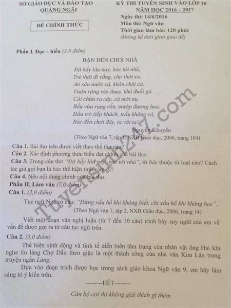 Điểm chuẩn vào lớp 10 thpt không chuyên được tính tổng điểm 2 bài thi toán và ngữ văn; Đề thi vào lớp 10 môn Văn tỉnh Quảng Ngãi năm 2016