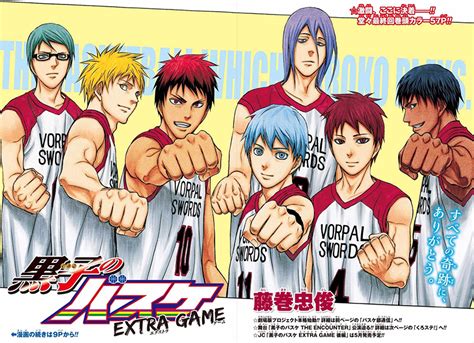 Nonton streaming & download kuroko no basket movie 4: Free Download Kuroko No Basket Last Game Full Movie ...