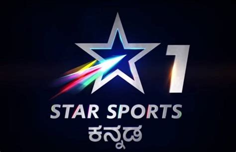 If you have any question about this indian free tv channels list, please ask by comment section. Star Sports launches India's first Kannada sports channel