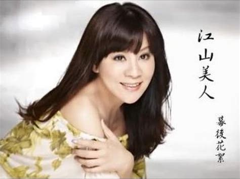 天生自然v.s曹西平 tian sheng zi ran feat. 龍千玉vs袁小迪-江山美人(MV幕後花絮) - YouTube