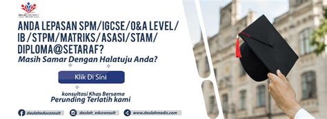 Biasiswa korporat, biasiswa lepasan diploma, biasiswa lepasan matrikulasi, biasiswa lepasan spm, biasiswa bantuan zakat ipta / ipts maidam 2021 permohonan bantuan awal pengajian ipta/ipts maidam 2021 (borang) berikut dikongsikan adalah maklumat tentang bantuan awa. Bidang Kejuruteraan di Universiti Luar Negara