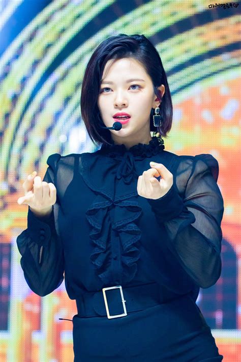 'feel special' • released members: 190923 TWICE SHOWCASE #Jeongyeon #정연 | Nayeon, Dahyun ...