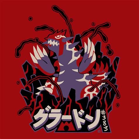 R/pokemon is the place for most things pokémon on reddit—tv shows, video games, toys, trading i think the comparisons between urshifu's patterns and dialga/palkia's designs is a stretch (and i don't. Pin on Pokemon