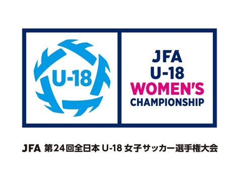 Jun 05, 2021 · 2021年5月9日（日）から行われる兵庫県高等学校総合体育大会サッカー競技（インターハイ予選）＜女子の部＞の情報をお知らせします。 本大会は感染防止対策に十分配慮した上に、無観客を条件に開催します。 トーナメント表内に記載した「お願い」等にご理解とご協力をお願いします. 組み合わせ決定 JFA 第24回全日本U-18 女子サッカー選手権大会 JOC ...