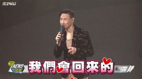 可以自定义热键以及设置文件存放目录、设置 gif 质量、编辑 gif 文件等等，官网也有很多动画演示。 曾经介绍的 gifcam、licecap、recordit 与 screentogif 的功能相比就捉襟见肘了。 張學友 台北場 承諾 會回來的 I Will Be Back GIF - IWillBeBack我會回來的 - Discover & Share GIFs