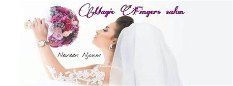 باناسونيك ماكينة حلاقة شعر ولحية. Magic Fingers Salon | ليل نهار